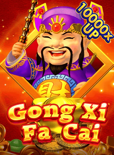 dg222